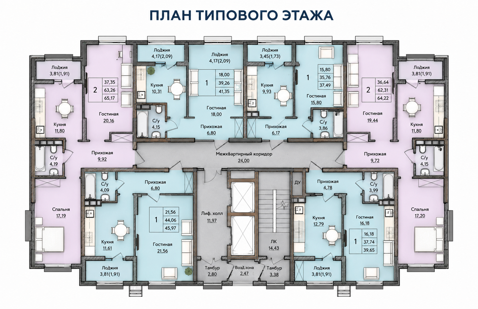 Типовой план этажа — вариант 2